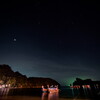 the nigth sky of phi phi 01