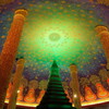 wat paknam