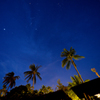 starry sky of the southern island