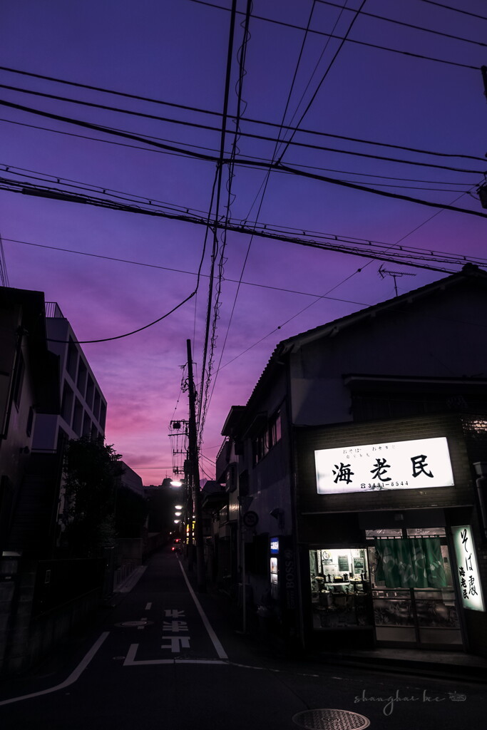 ebitami