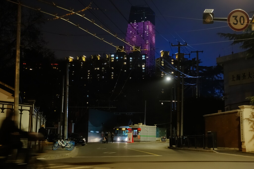 behind the zhongshan park