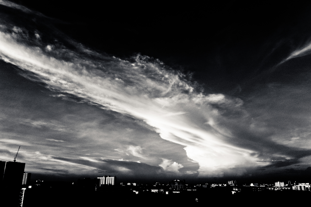 long extending cloud