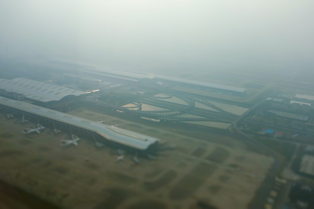 misty pudong airport