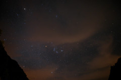 starlit sky in Mt.SanQing