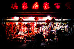 new year's decorations