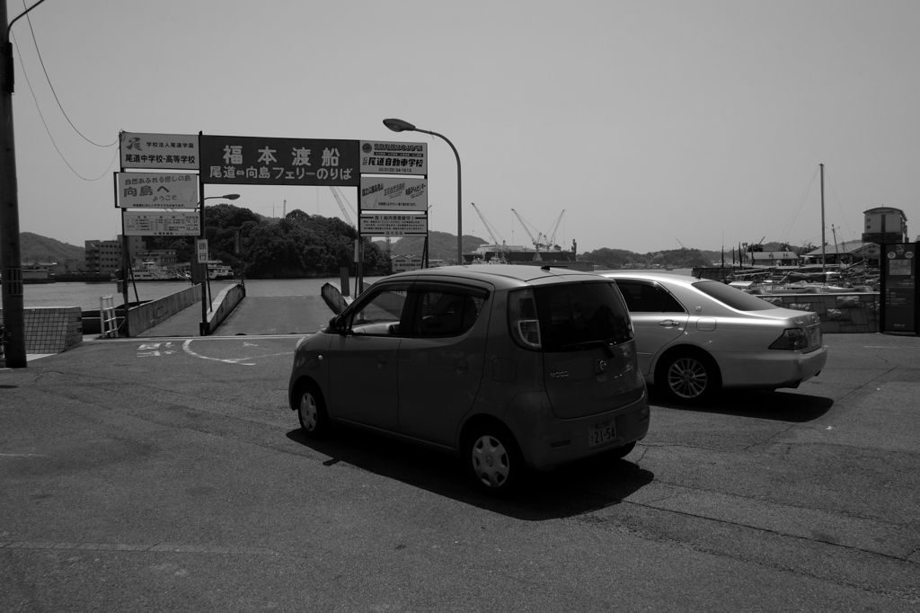 旅の記憶　20140517 #4