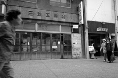 旅の記憶　20140517 #7