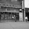 旅の記憶　20140517 #7