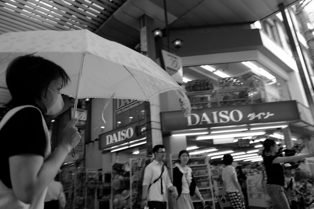SNAP 140615-DSCF0486