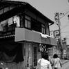 旅の記憶　20140517 #14