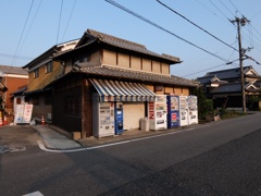 ご近所スナップ #1