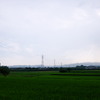 遠景