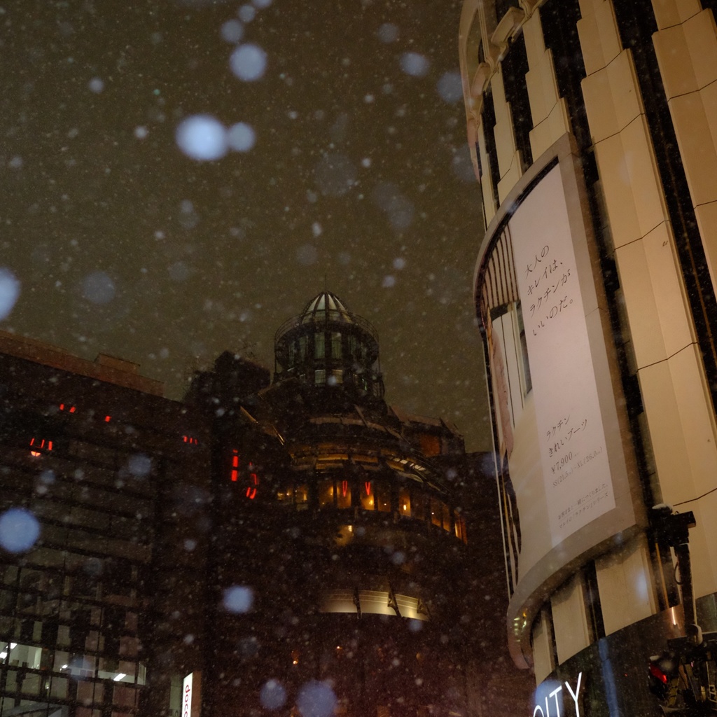 渋谷、雪
