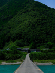 沈下橋