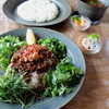 今日のお昼はオシャレなカレー