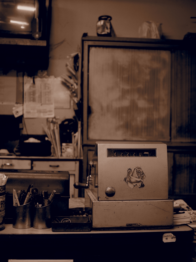 横須賀レトロ「ichifuku」