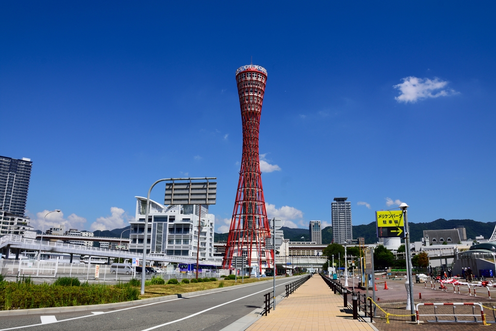 神戸ポートタワー