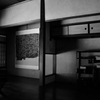 京都生活工藝館・無名舎