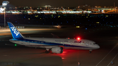 HANEDA