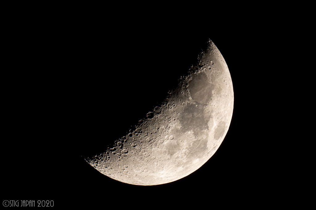 Moon 6.4