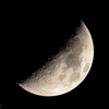 Moon 6.4