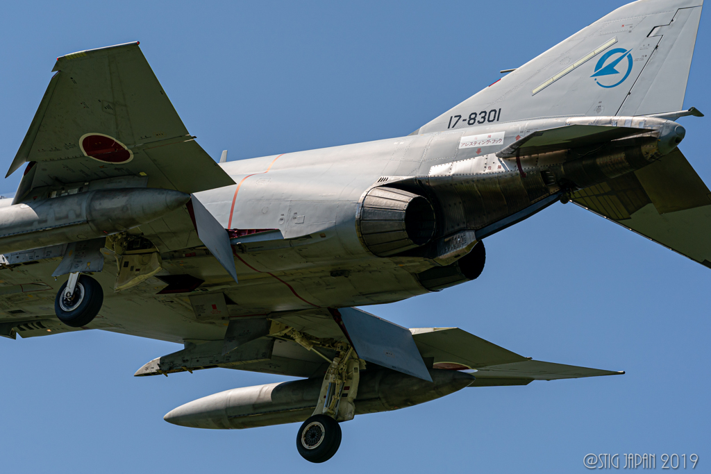 GifuAIrBase F4