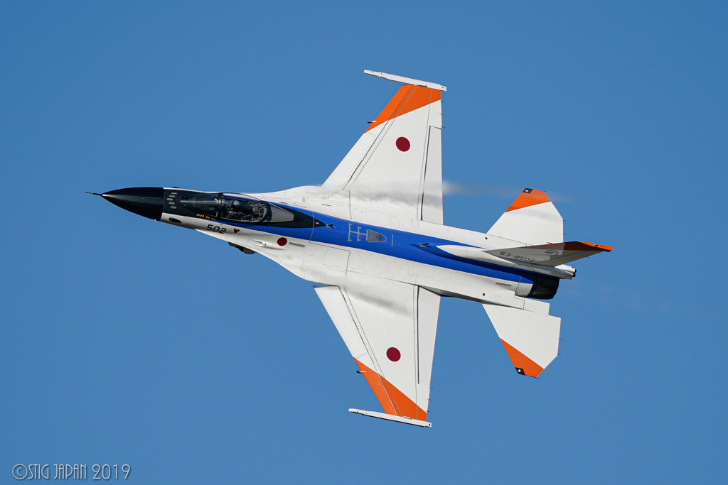 GifuBase AirShow 2019 ④