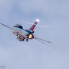 Gifu F2   13/10/2022