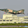RF4 百里基地　2014