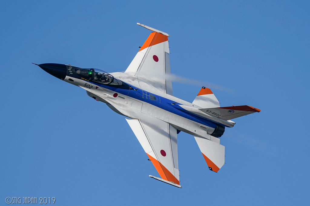 GifuBase AirShow 2019 ⑧