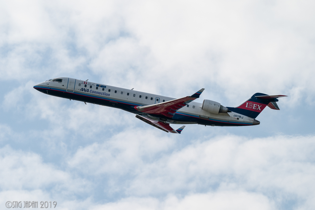 IBEX Airlines  CRJ700  ②