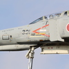 F4 643