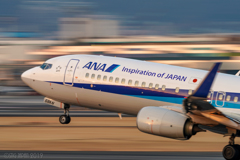 大阪国際空港 離陸 1/30 ②