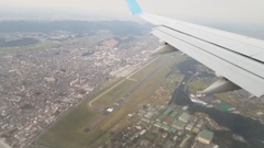 岐阜基地上空