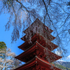 久遠寺