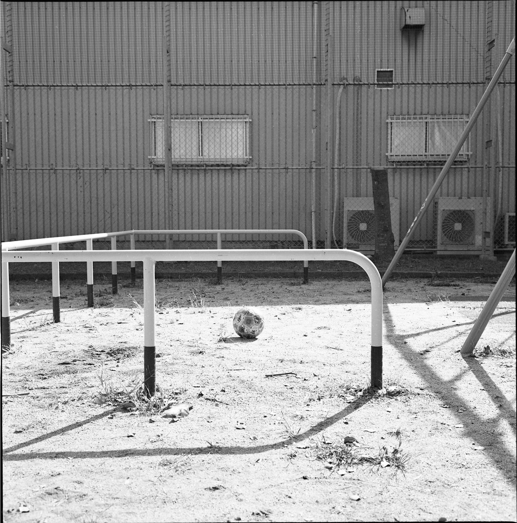BALL