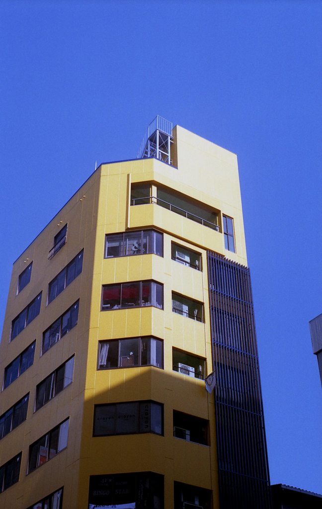 blue Sky