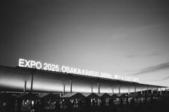 フィルムの関西万博④