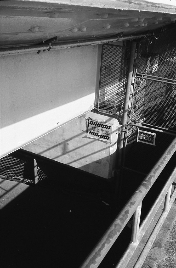 どちらが優先？