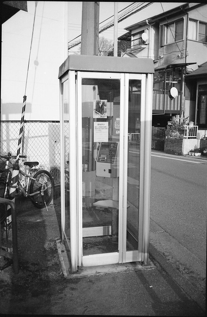 電話ボックス