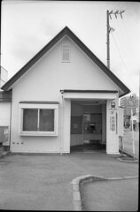 三角屋根の駅