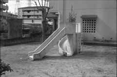 すべり台