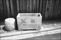 水用
