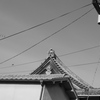 鬼瓦