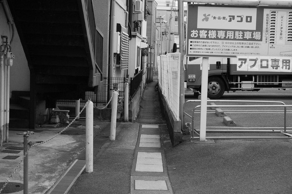 抜け道