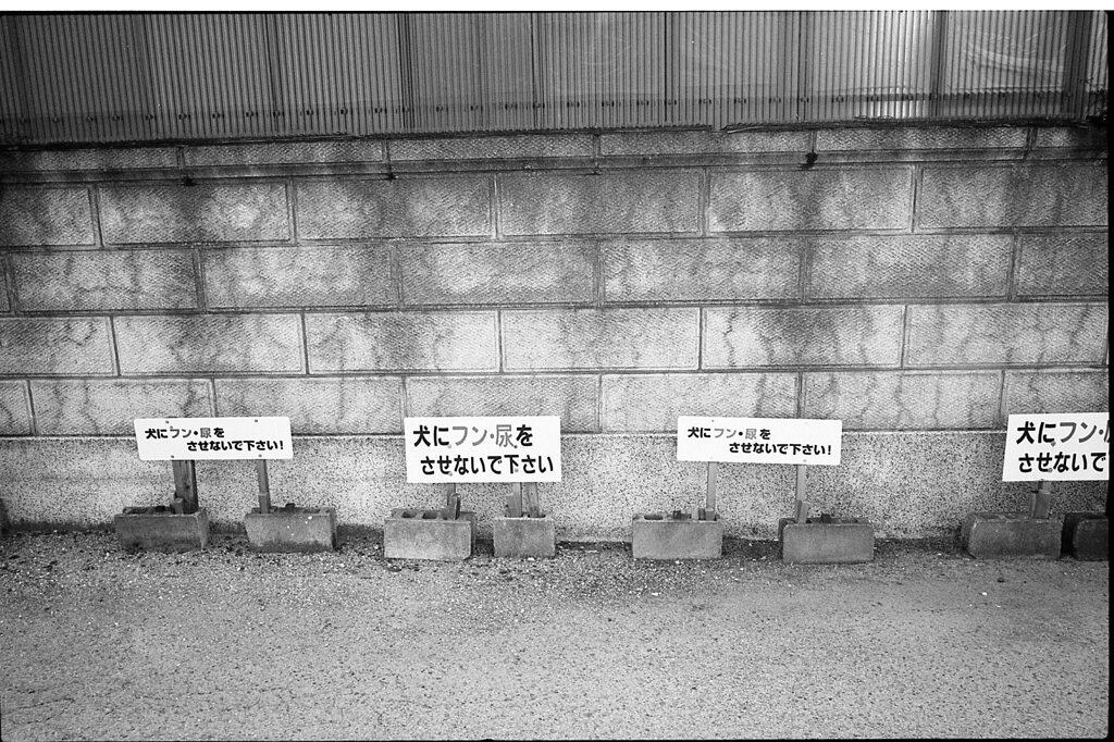 訴え
