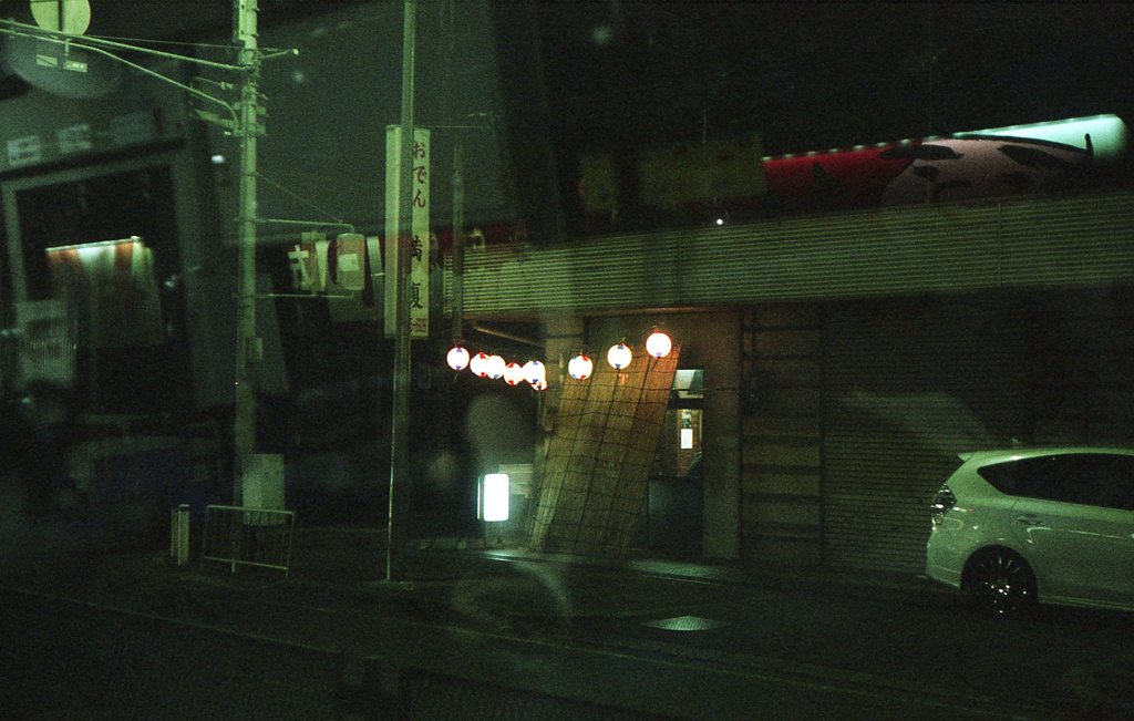 “満腹”食堂