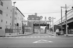 高速入口