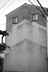 三段家