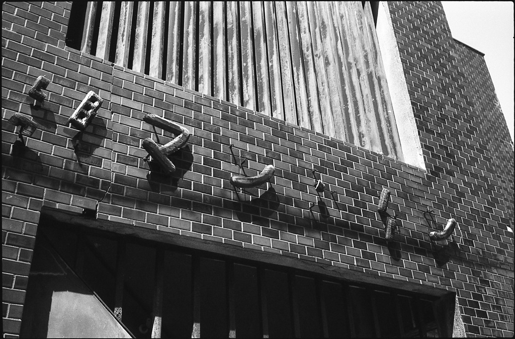 ＊目マノ＊＊ノ